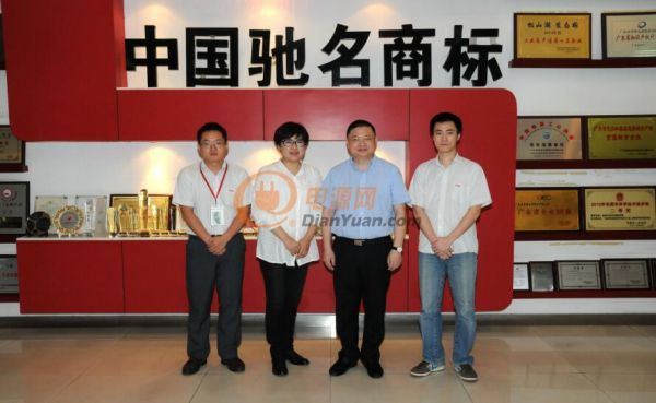 易事特堅持走知識產(chǎn)權(quán)強企之路，獲國家知識產(chǎn)權(quán)局領(lǐng)導(dǎo)盛贊