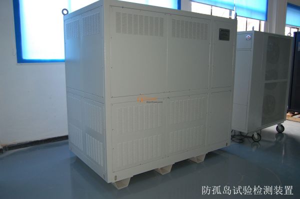 防孤島試驗裝置