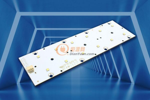 LED电源模块——VLSL12A03-3Q3T-50A