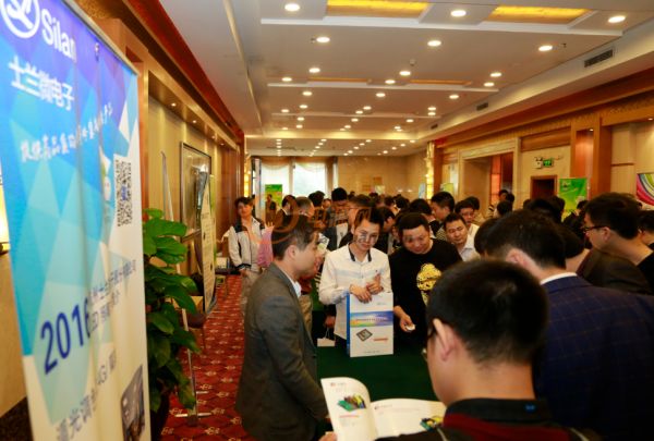 QQ截图20160310114836