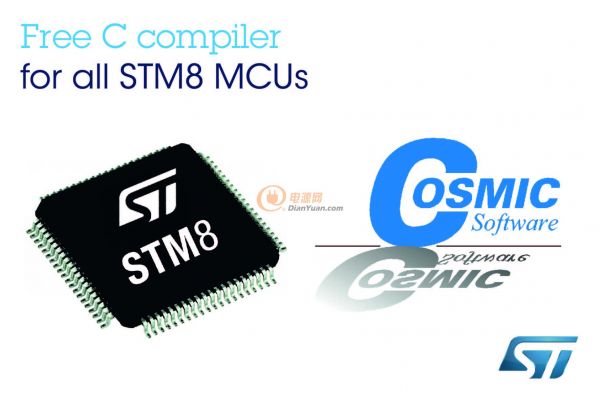 STM8微控制器