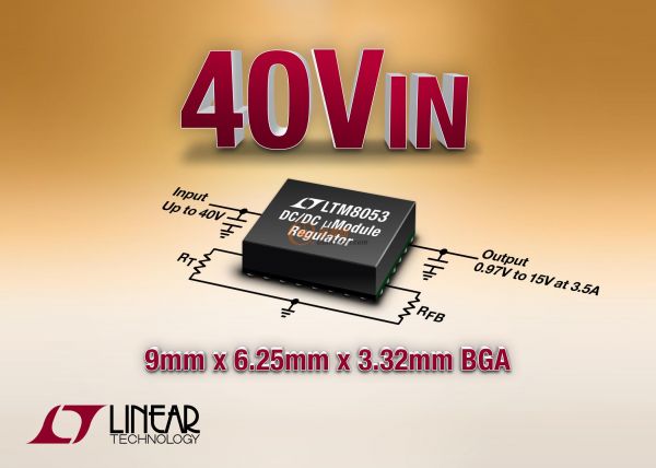 42V、3.5A降压型µModule稳压器