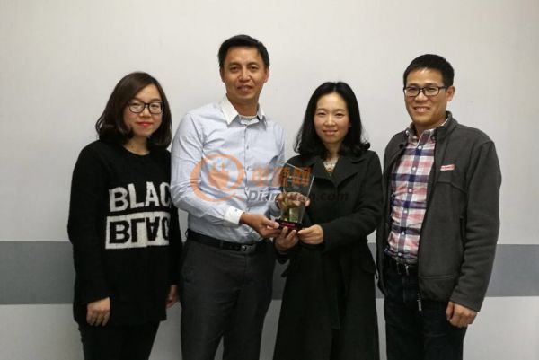 赫聯(lián)電子榮獲Honeywell 2016年度最佳交付獎(jiǎng)