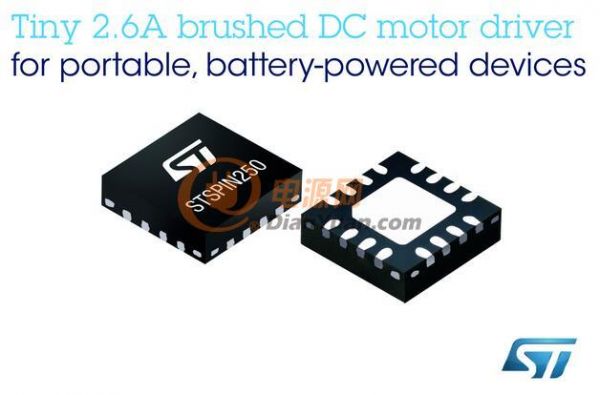 6A 微型有刷直流电机驱动器芯片-意法半导体（ST）发布面向便携式电池供电物联网硬件的2