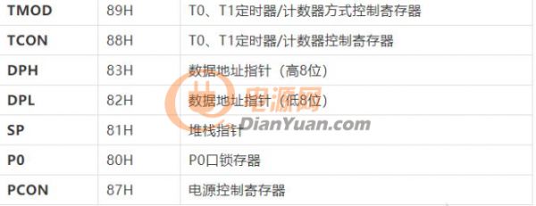 QQ20180824-141737