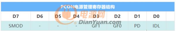 QQ20180824-142531