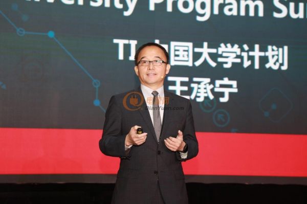 图片2：TI亚太区大学计划总监王承宁博士总结了TI大学计划过去一年的工作成果并展望未来