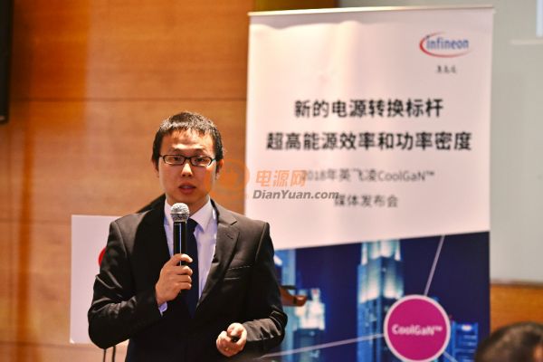 英飞凌CoolGaN™氮化镓器件树立新电源转换标杆