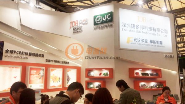 捷多邦亮相慕尼黑上海电子展，展示品质、品牌、服务三大优势