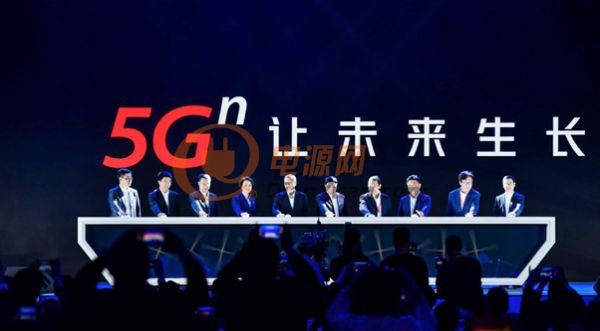 中国联通：开通40城5G网络 发布全新5G品牌