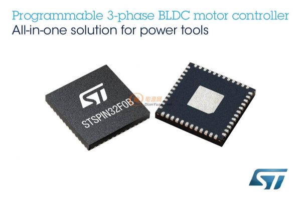ST新闻稿5月7日——意法半导体STSPIN32单Shunt BLDC电机控制器可大量节省空间、时间和物料成本