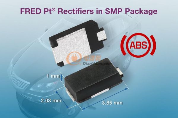 Vishay新款1 A和2 A FRED Pt®超快恢復(fù)整流器采用SMP封裝