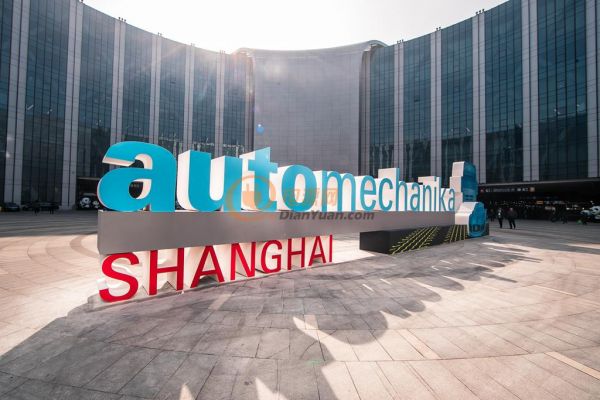 2019 automechanika shanghai迎來(lái)十五屆盛大慶典