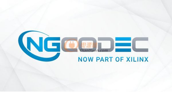 永別了，緩沖！賽靈思收購(gòu) NGCodec，提供高質(zhì)量、高效率云視頻編碼方案