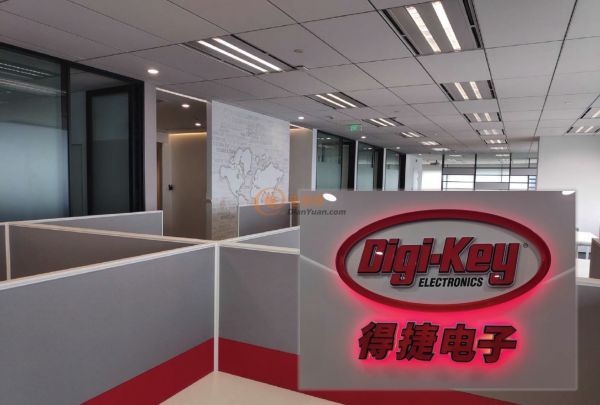 Digi-Key 上海办事处乔迁新址，继续刷新中国市场增长纪录