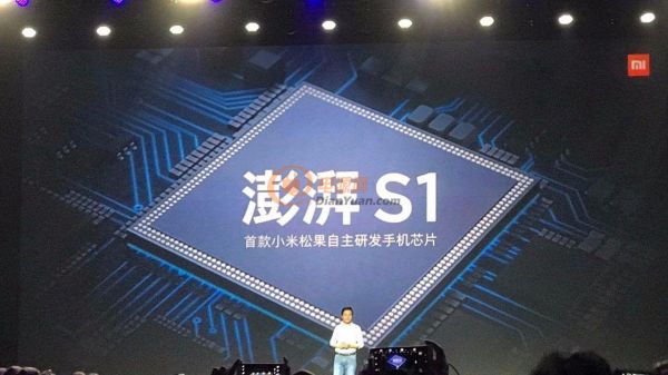 小米挺进世界500强，聊一聊雷军的小米发家史！