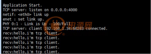 AWorks編程——socket通信