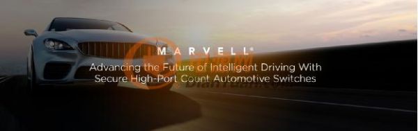 Marvell 发布多端口多速率千兆车载以太网交换机芯片