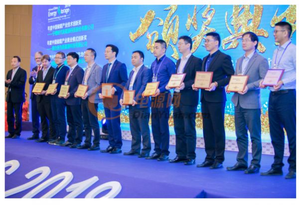 倒计时一个月！1000+重磅嘉宾云集：国电南网专家、BYD汉能正泰高管、CNESA等知名单位邀您参与下半年最不容错过的储能+光伏峰会！