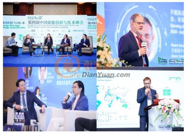 倒计时一个月！1000+重磅嘉宾云集：国电南网专家、BYD汉能正泰高管、CNESA等知名单位邀您参与下半年最不容错过的储能+光伏峰会！