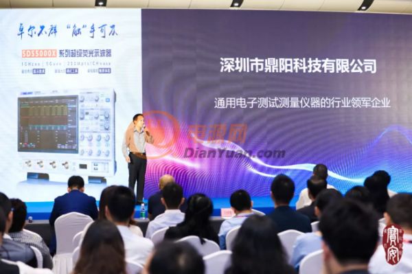 两展齐聚，相得益彰，鼎阳科技参展EeIE智博会完美落幕