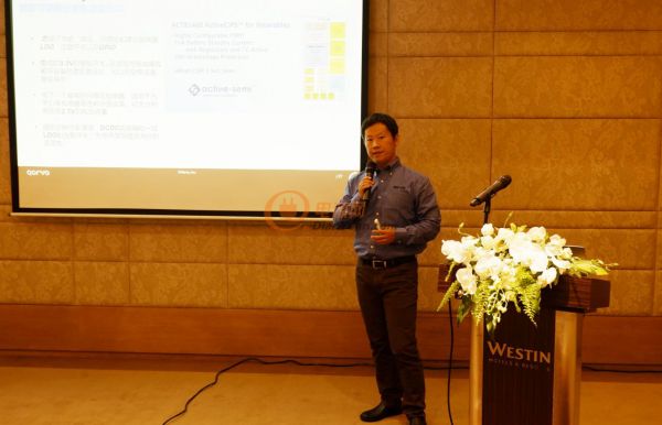 射頻技術和電源管理會碰撞出怎樣的火花？
