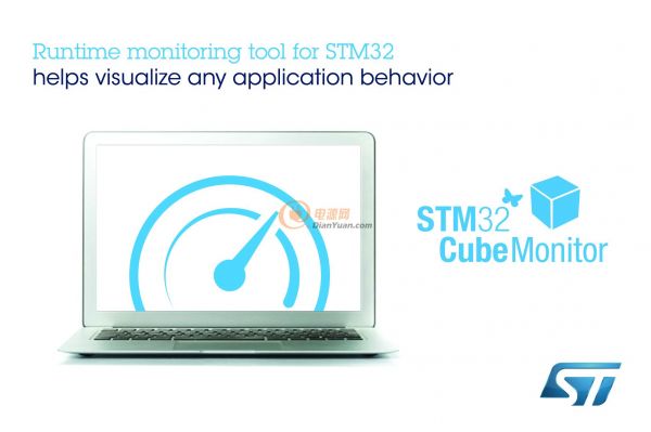 意法半導(dǎo)體發(fā)布STM32CubeMonitor變量監(jiān)視及可視化工具，可靈活支持多個操作系統(tǒng)
