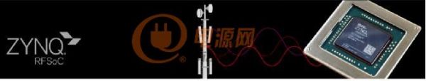 Xilinx 聯(lián)手西班牙電信驅(qū)動(dòng)O-RAN 5G創(chuàng)新