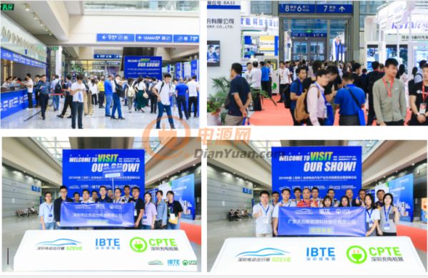 聚力湾区、共筑发展、深圳市电池行业协会倾力打造华南电池行业标志性展会