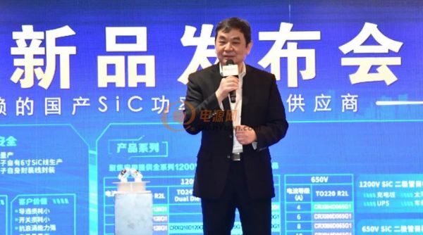 華潤(rùn)微電子在慕展上首發(fā)明星產(chǎn)品，吸引更多的工程師的關(guān)注！