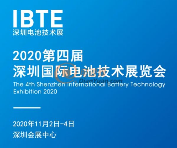 微信截图_20200915142548