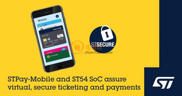 ST新闻稿2021年2月23日——意法半导体发布STPay-Mobile移动支付平台，推动灵活、可扩展的虚拟购票和非接支付应用发展
