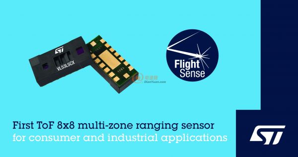 ST新闻稿2021年9月13日——意法半导体发布8x8区测距飞行时间传感器，赋能应用创新