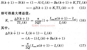 仿真分析11