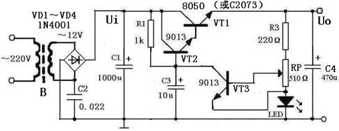 圖1   分立件穩壓電源電路圖
