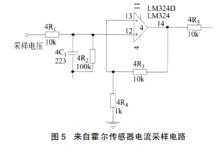 TL494-6