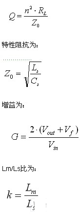 半桥6