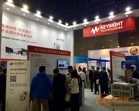 EDI CON 2015 是德科技展位現場