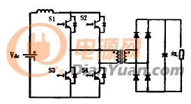 电流型全桥DC-DC变换器电路结构