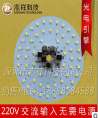QQ截圖20160314135131