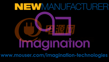 Imagination logo
