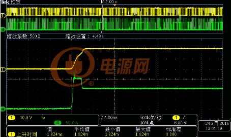 QQ截圖20160421170857