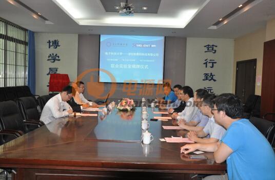 QQ截图20160516095212