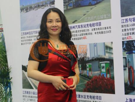 上海鼎充新能源技术有限公司副董事长吕鸿女士