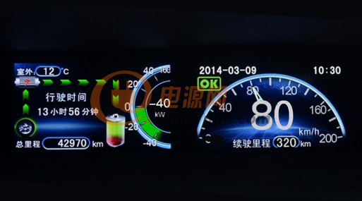 图2  比亚迪E6刹车时仪表盘显示能量回馈过程