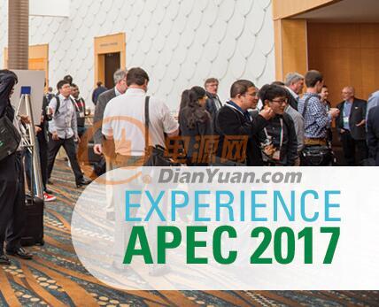 安森美半导体在APEC 2017占主导地位