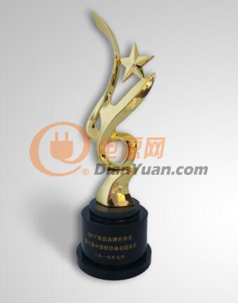 第六届中国财经峰会“2017杰出品牌形象奖”