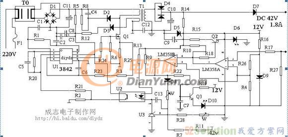 电动车充电器原理图