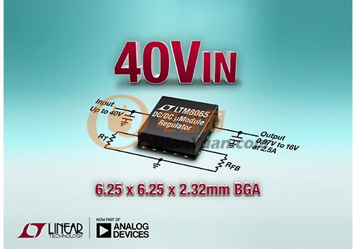 40VIN、2.5A µModule 稳压器仅需 4 个外部组件