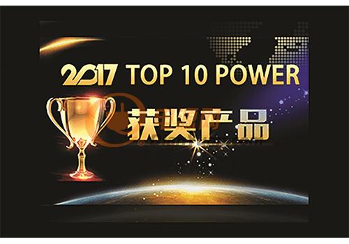 Vishay汽车级功率MOSFET荣获2017“Top-10电源产品”奖